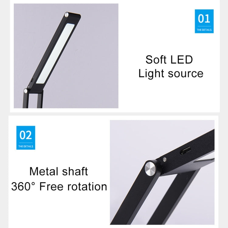 LED 桌燈 3W 折疊可調 USB 充電護眼桌燈