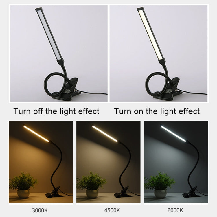 LED桌燈 8W 折疊可調節護眼檯燈 USB插電版，USB插電版(白色)，USB插電版(黑色)