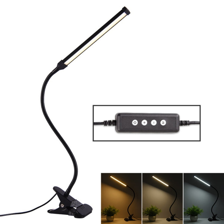 LED 桌燈 8W 折疊可調 USB 充電護眼桌燈，USB 充電版，USB 充電版（黑色），USB 充電版（白色）