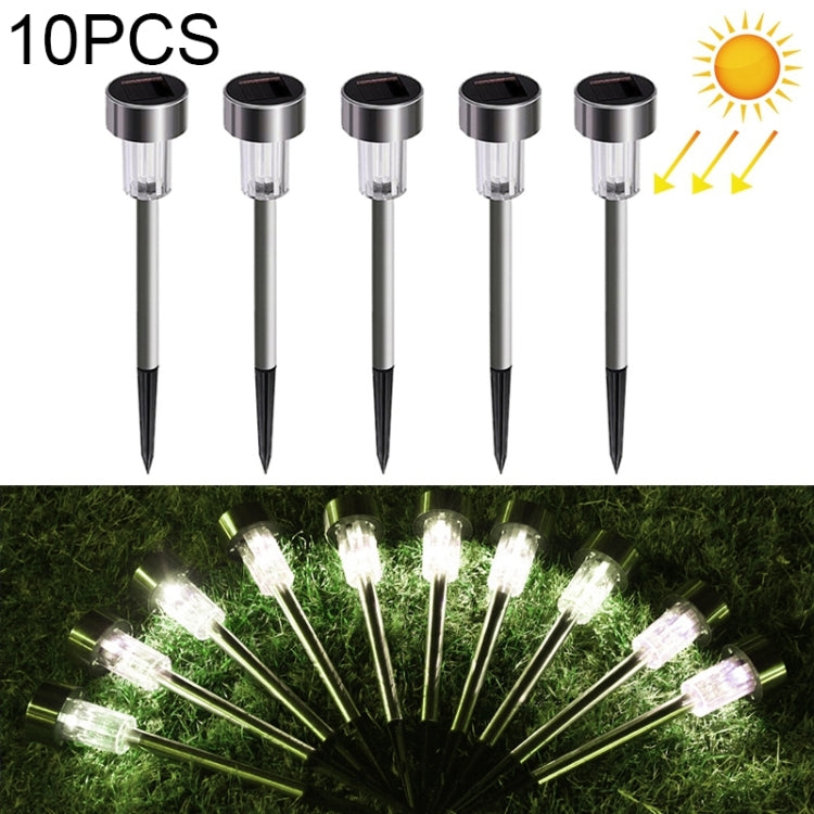 10個太陽能戶外草坪燈，不鏽鋼IP65防水LED裝飾花園燈