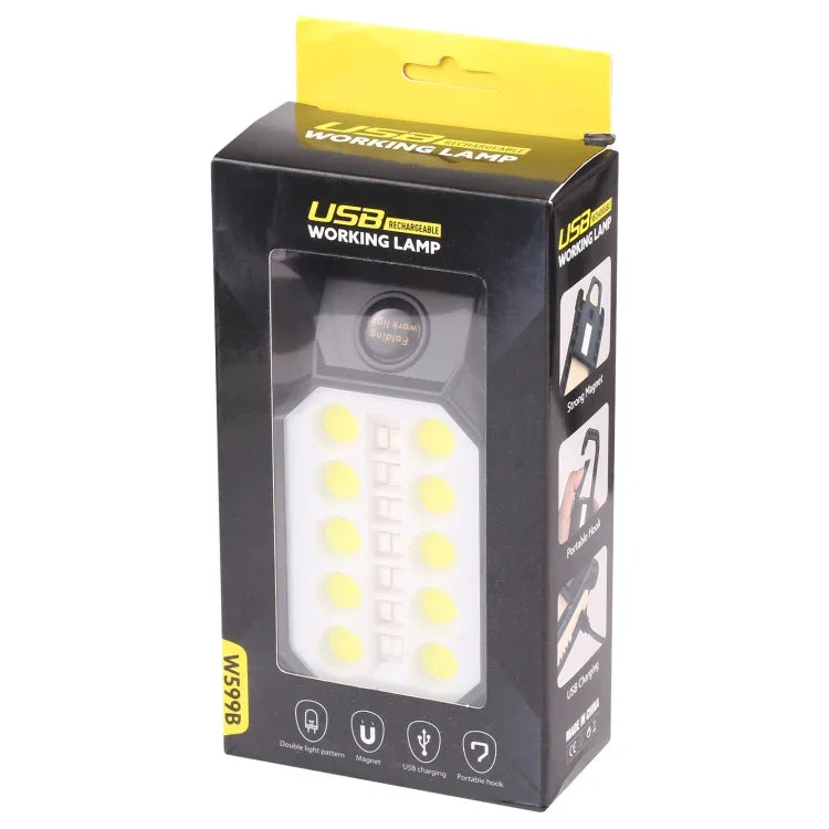 W599A 4模式LED工作燈應急燈，W599A