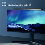 原廠小米 MJGJD02YL 米家電腦顯示器掛燈 1S