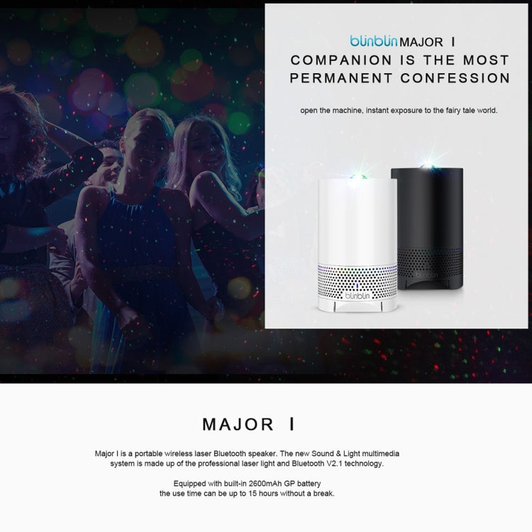 Blinblin Major 1 6W USB 充電便攜 RGB 雷射投影藍牙立體聲喇叭