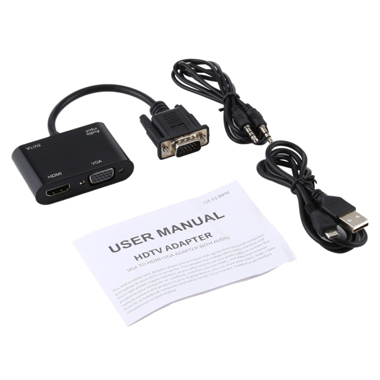 2合1 VGA轉HDMI + VGA 15針高清電視轉接器帶音頻