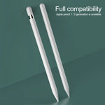Apple Pencil 1 / 2 多功能防震收納盒