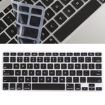 MacBook Pro 13 / 15 及 Air 13 (A1466 / A1502 / A1278 / A1286) 鍵盤保護矽膠膜