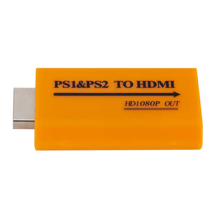 PS1/PS2轉HDMI高清1080P輸出