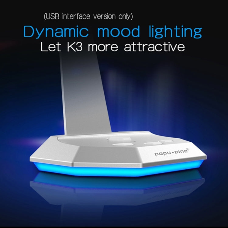 兼容 PC / Mac 用於直播、表演、KTV 等，K3 USB 端口