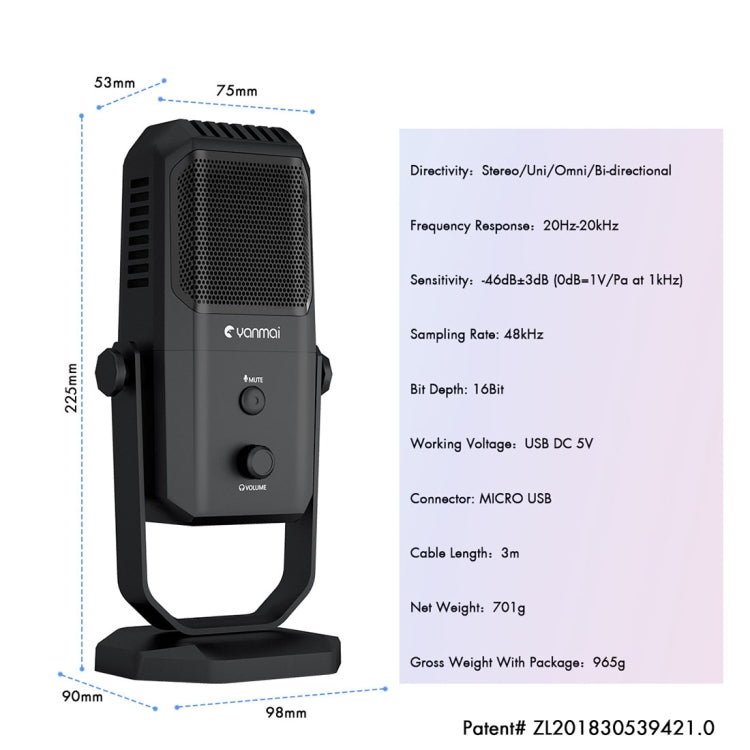 Yanmai SF-900 多功能四指向錄音室錄音電容麥克風附桌面支架