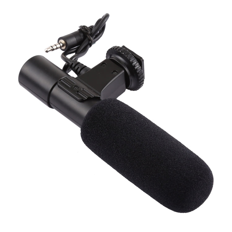MIC-02 30-18000Hz 清晰立體聲手機麥克風，線長：28cm