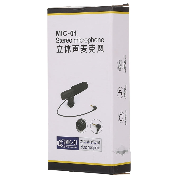 MIC-02 30-18000Hz 清晰立體聲手機麥克風，線長：28cm