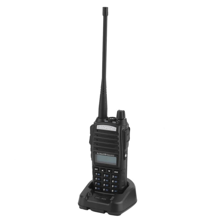 BaoFeng UV-82 5W 雙頻雙向無線電 FM VHF UHF 手持對講機，UV-82