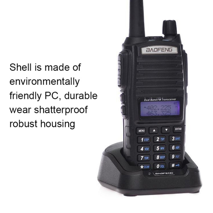 BaoFeng UV-82 5W 雙頻雙向無線電 FM VHF UHF 手持對講機，UV-82