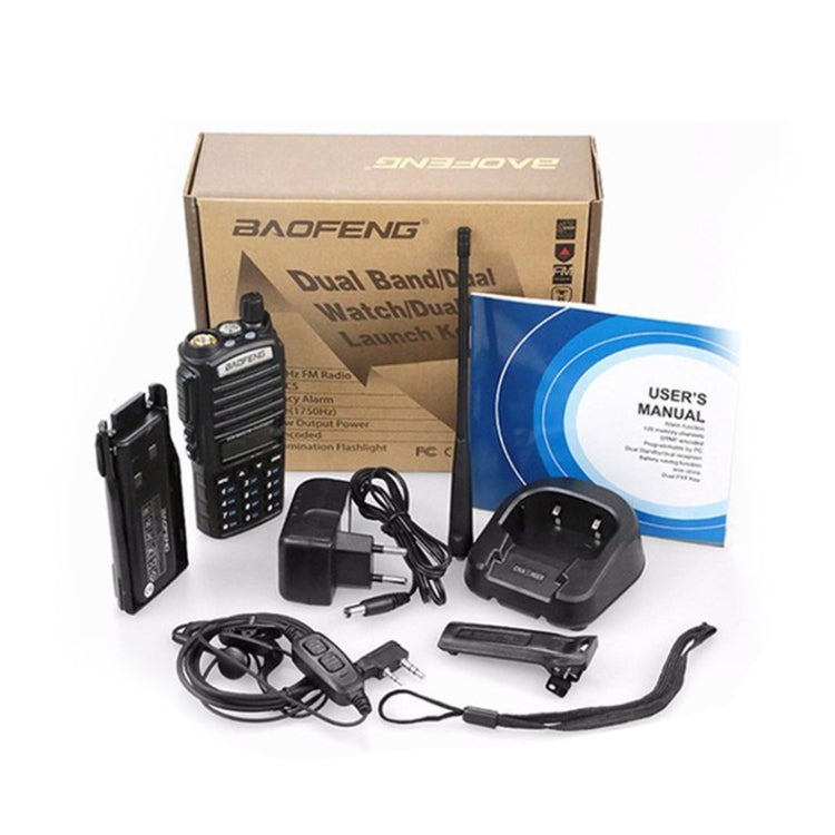 BaoFeng UV-82 5W 雙頻雙向無線電 FM VHF UHF 手持對講機，UV-82