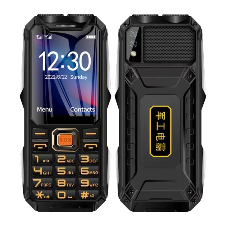 防水防震防塵，16800mAh 電池，2.4 吋，21 鍵，藍牙，LED 手電筒，FM，SOS，雙 SIM，網路：2G，Q8 2G