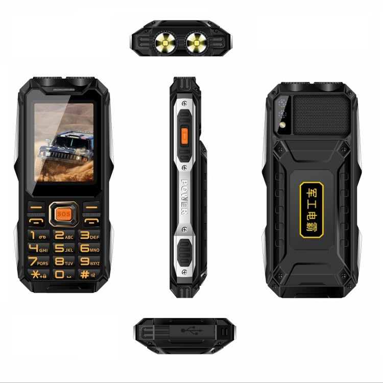 防水防震防塵，16800mAh 電池，2.4 吋，21 鍵，藍牙，LED 手電筒，FM，SOS，雙 SIM，網路：2G，Q8 2G
