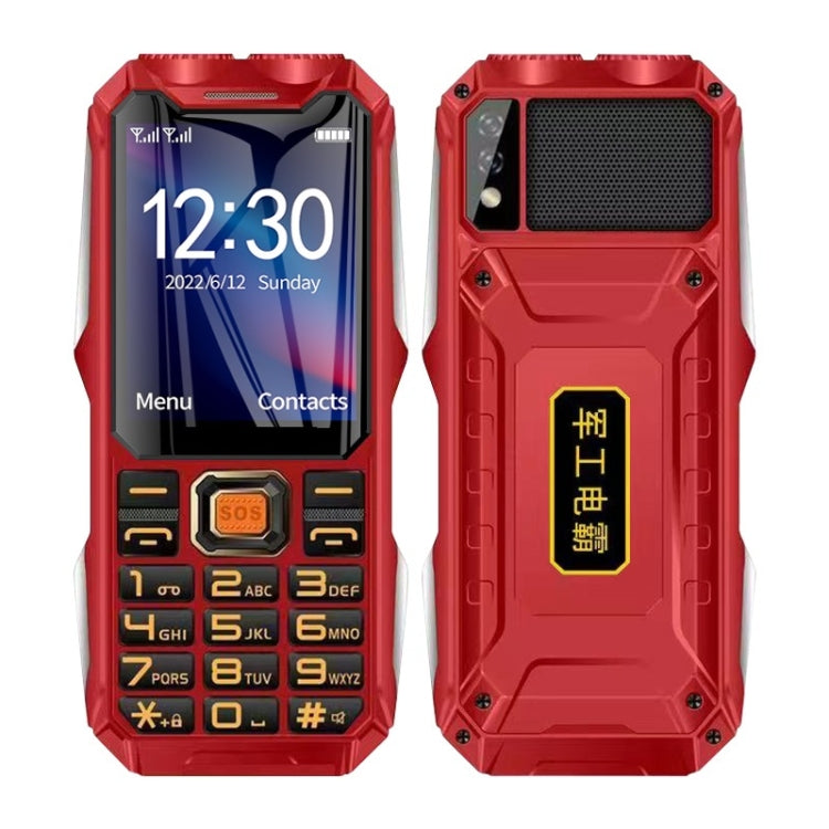 防水防震防塵，16800mAh 電池，2.4 吋，21 鍵，藍牙，LED 手電筒，FM，SOS，雙 SIM，網路：2G，Q8 2G