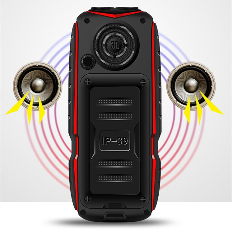 防塵防震，MTK6261DA，2400mAh 電池，2.4 吋，雙 SIM