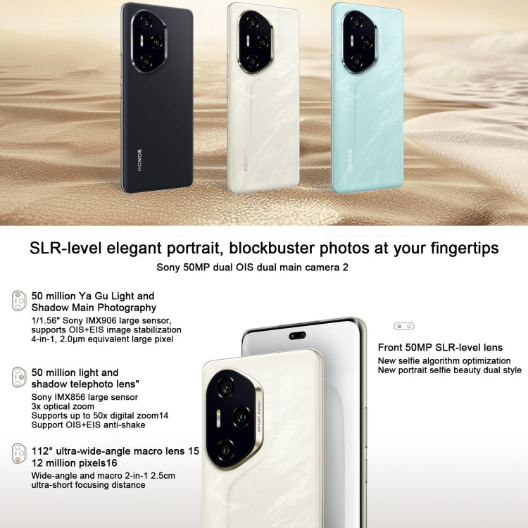 Honor 300 Pro，12GB+256GB，螢幕指紋，6.78 吋 MagicOS 9.0 / Android 15 Snapdragon 8 Gen 3 八核心，網路：5G，NFC，OTG，不支援 Google Play，Honor 300 Pro，12GB+256GB