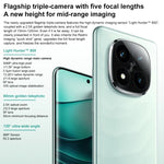 小米 Redmi Note 14 Pro+，16GB+512GB，6.67 吋 小米 HyperOS Snapdragon 7s Gen 3 八核心，NFC，網路：5G，16GB+512GB