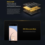 小米 POCO F7 Ultra 全球版，12GB+256GB，螢幕指紋，6.67 吋 小米 HyperOS 2 Snapdragon 8 Elite 八核心，NFC，網路：5G，12GB+256GB
