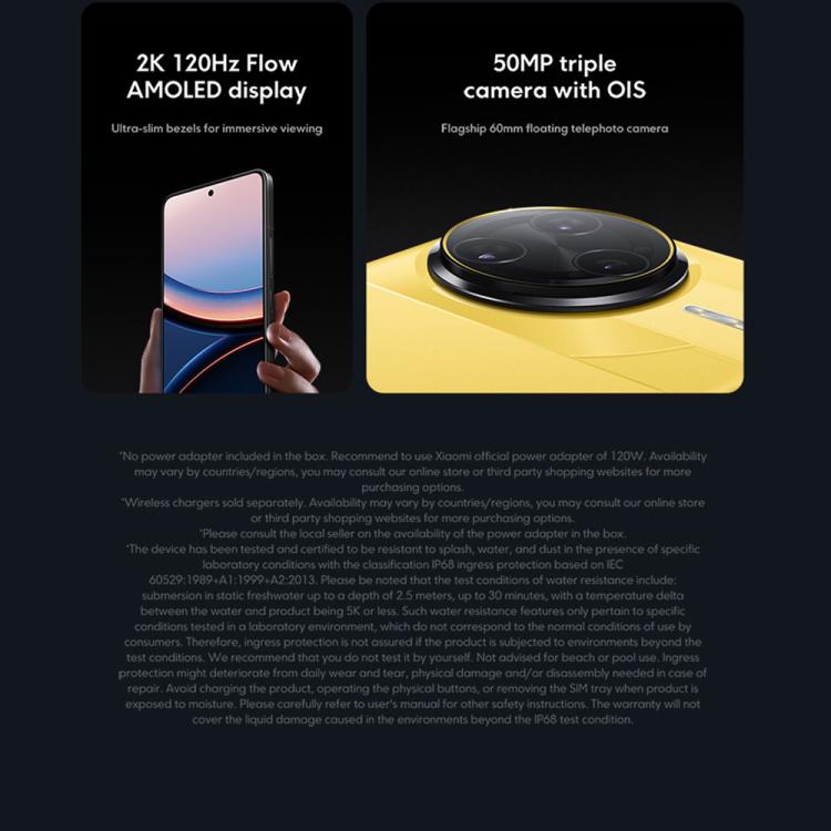 小米 POCO F7 Ultra 全球版，12GB+256GB，螢幕指紋，6.67 吋 小米 HyperOS 2 Snapdragon 8 Elite 八核心，NFC，網路：5G，12GB+256GB