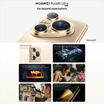 HUAWEI Pura 80 Ultra，16GB+1TB，側邊指紋辨識，6.8 吋 HarmonyOS 5.1，NFC，OTG，不支援 Google Play，16GB+1TB