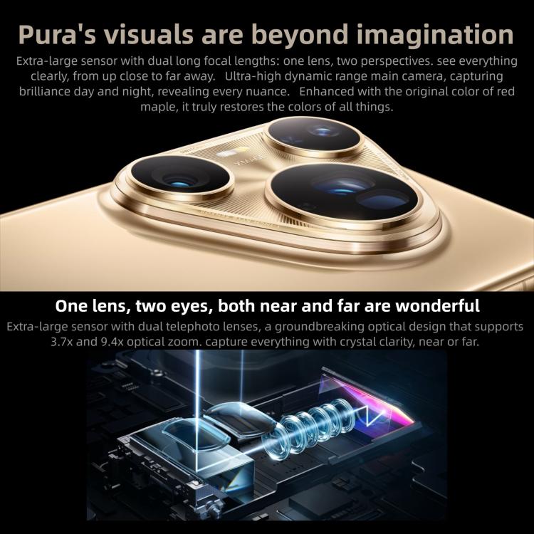 HUAWEI Pura 80 Ultra，16GB+1TB，側邊指紋辨識，6.8 吋 HarmonyOS 5.1，NFC，OTG，不支援 Google Play，16GB+1TB
