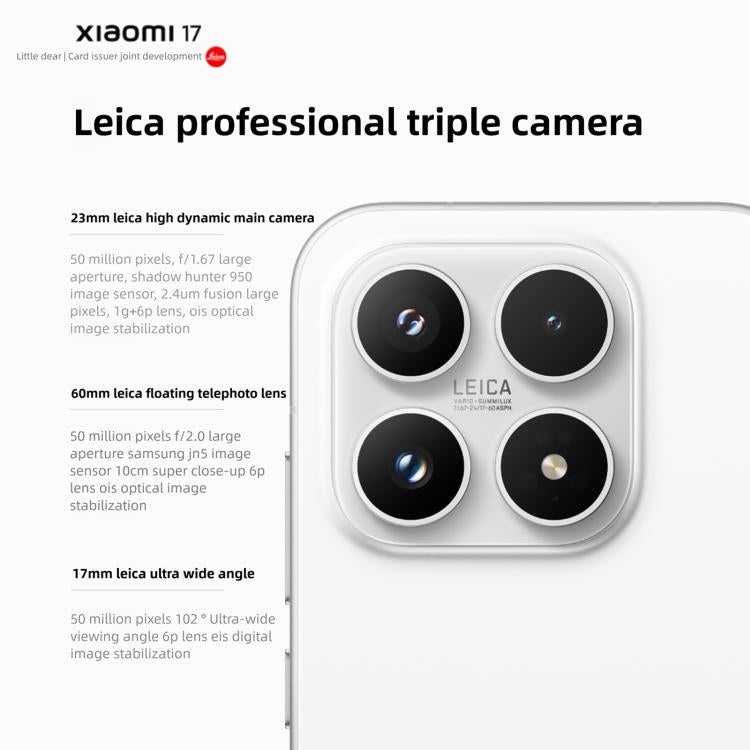 小米 17，12GB+256GB，3D 超聲波指紋，6.3 吋 小米 HyperOS 3 Snapdragon 8 Elite Gen 5 八核心，NFC，網路：5G，12GB+256GB
