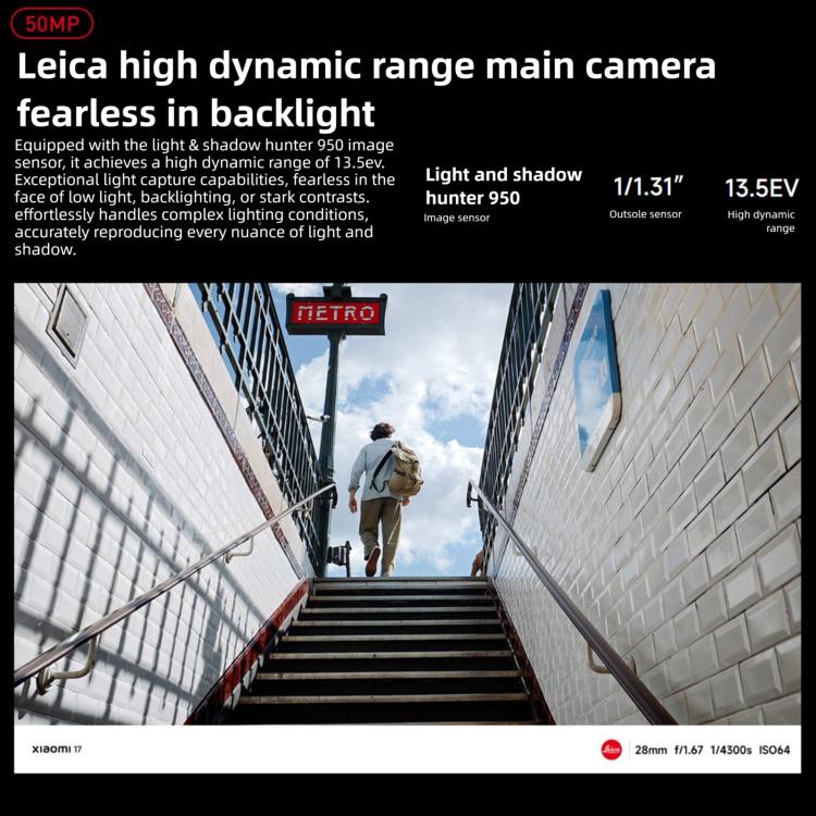 小米 17，12GB+512GB，3D 超聲波指紋，6.3 吋 小米 HyperOS 3 Snapdragon 8 Elite Gen 5 八核心，NFC，網路：5G，12GB+512GB