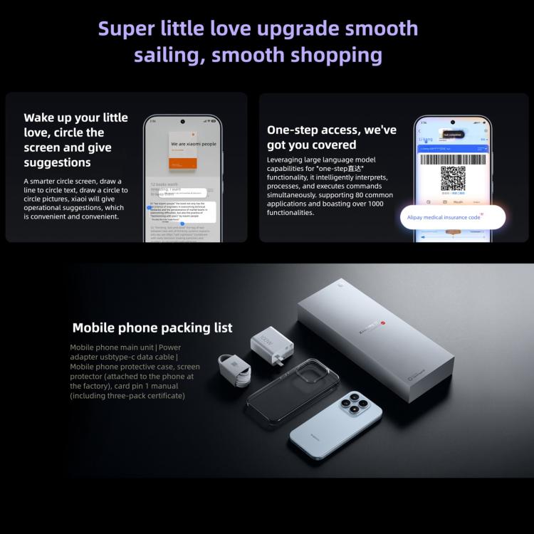 小米 17，12GB+512GB，3D 超聲波指紋，6.3 吋 小米 HyperOS 3 Snapdragon 8 Elite Gen 5 八核心，NFC，網路：5G，12GB+512GB