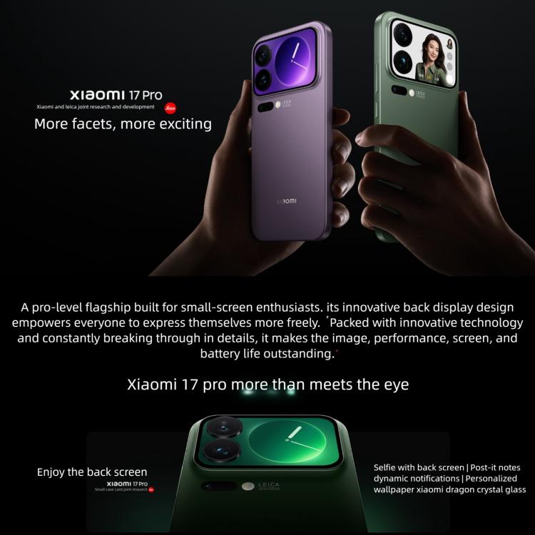 小米 17 Pro，12GB+256GB，3D 超聲波指紋，6.3 吋 小米 HyperOS 3 Snapdragon 8 Elite 第五代八核心，NFC，網路：5G，12GB+256GB