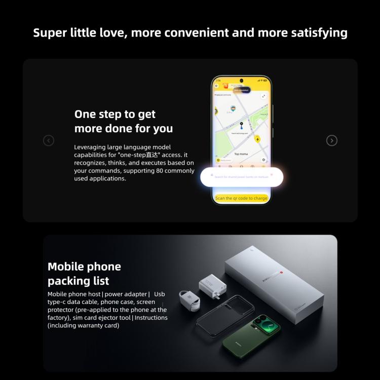 小米 17 Pro，12GB+512GB，3D 超聲波指紋，6.3 吋 小米 HyperOS 3 Snapdragon 8 Elite 第五代八核心，NFC，網路：5G，12GB+512GB