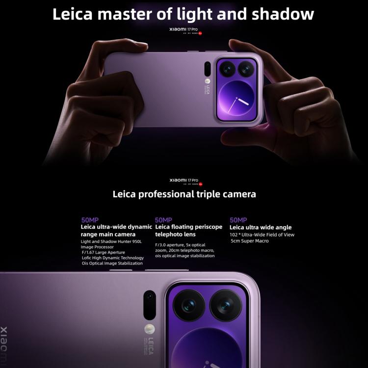 小米 17 Pro，16GB+512GB，3D 超聲波指紋，6.3 吋 小米 HyperOS 3 Snapdragon 8 Elite 第五代八核心，NFC，網路：5G，16GB+512GB