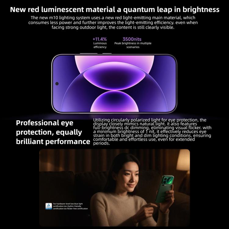 小米 17 Pro Max，16GB+1TB，3D 超聲波指紋，6.9 吋 + 2.9 吋 小米 HyperOS 3 Snapdragon 8 Elite 第五代八核心，NFC，網路：5G，16GB+1TB