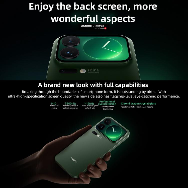 小米 17 Pro Max，16GB+1TB，3D 超聲波指紋，6.9 吋 + 2.9 吋 小米 HyperOS 3 Snapdragon 8 Elite 第五代八核心，NFC，網路：5G，16GB+1TB