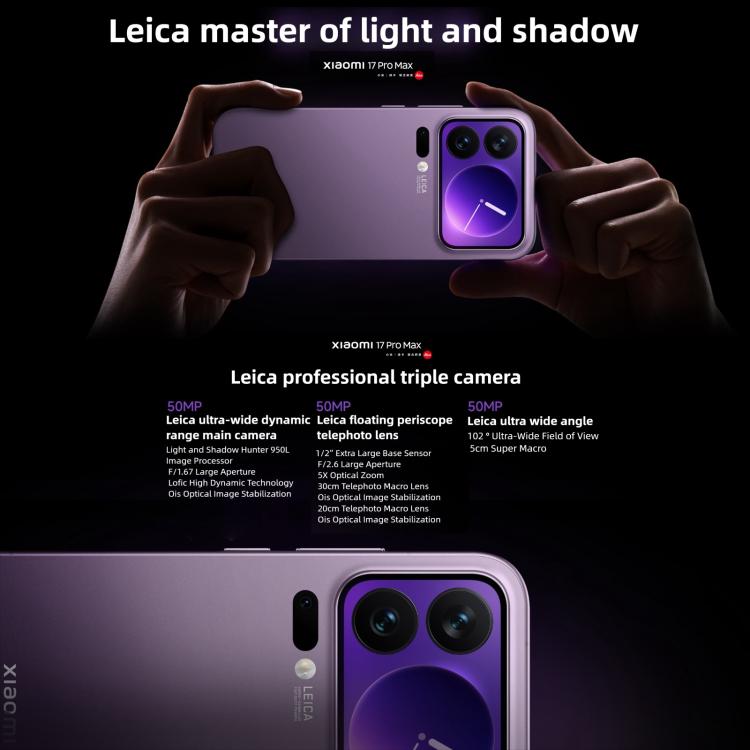 小米 17 Pro Max，16GB+512GB，3D 超聲波指紋，6.9 吋 + 2.9 吋 小米 HyperOS 3 Snapdragon 8 Elite 第五代八核心，NFC，網路：5G，16GB+512GB