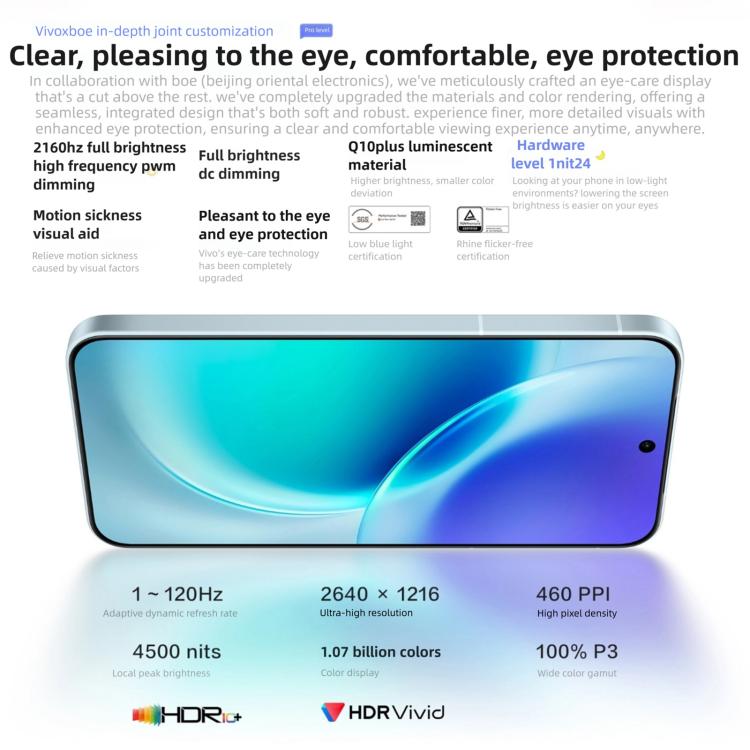 vivo X300，16GB+256GB，6.31 吋 OriginOS 6 Android 16 Dimensity 9500 八核心，OTG，NFC，網路：5G，16GB+256GB