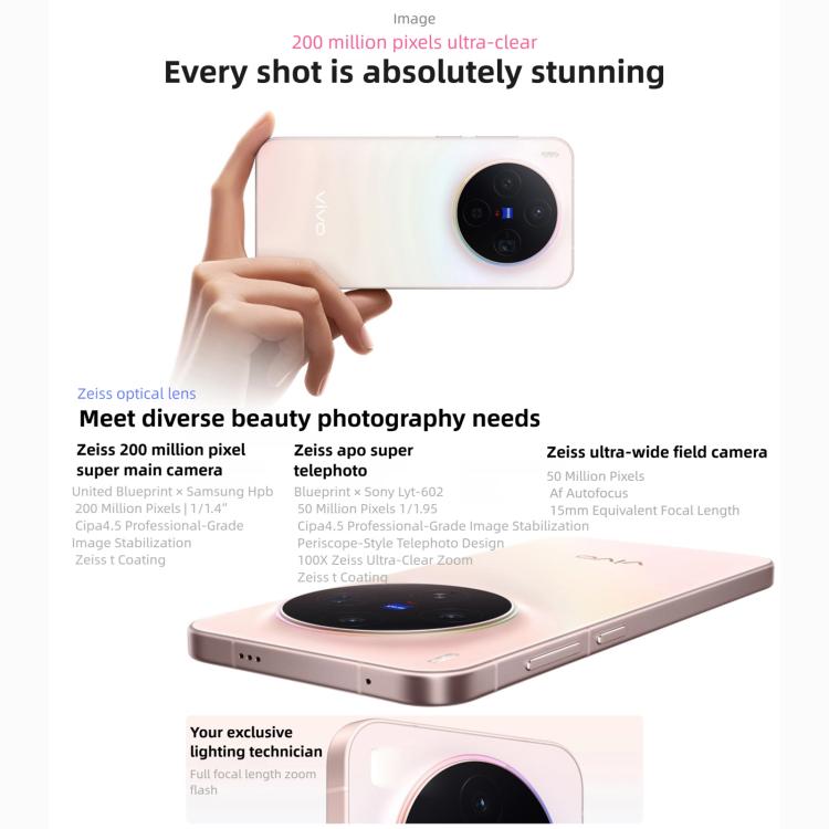 vivo X300，16GB+512GB，6.31 吋 OriginOS 6 Android 16 Dimensity 9500 八核心，OTG，NFC，網路：5G，16GB+512GB