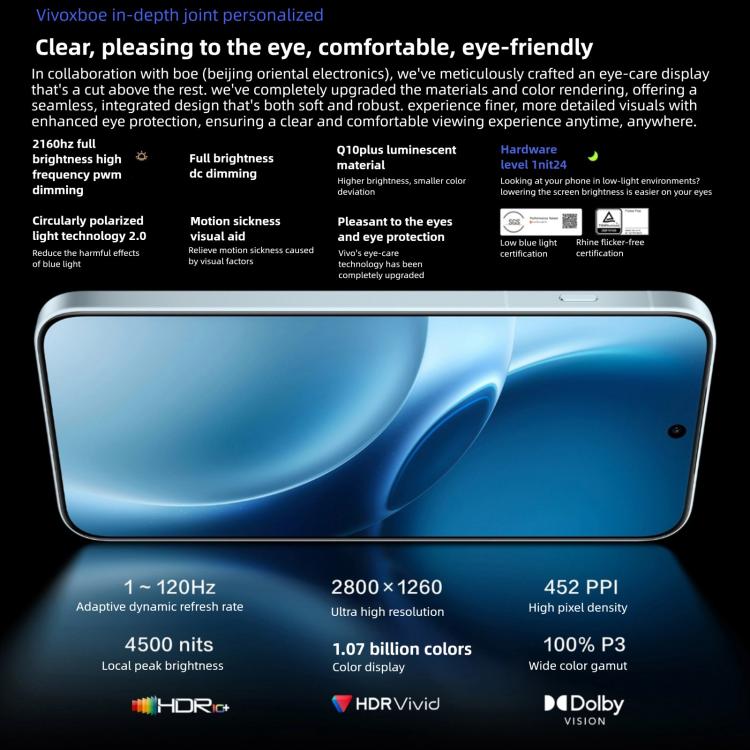 vivo X300 Pro，16GB+512GB，6.78 吋 OriginOS 6 Android 16 Dimensity 9500 八核心，OTG，NFC，網路：5G，16GB+512GB