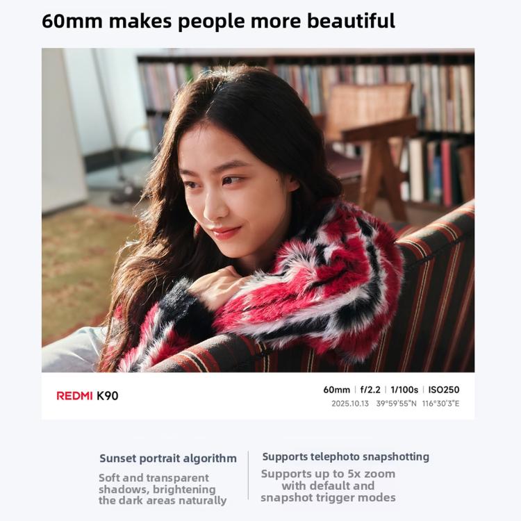 小米 Redmi K90，12GB+256GB，6.59 吋 小米 HyperOS 3 Snapdragon 8 Elite 八核心，NFC，網路：5G，12GB+256GB