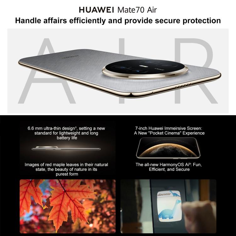 HUAWEI Mate 70 Air，12GB+512GB，側邊指紋識別，7 吋 HarmonyOS 5.1 Kirin 9020B，NFC，OTG，不支援 Google Play，12GB+512GB