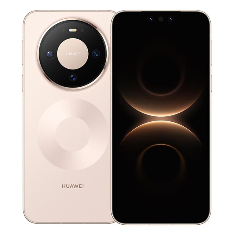 HUAWEI Mate 80, 16GB+512GB, Side Fingerprint Identification, 6.75 inch HarmonyOS 6.0 Kirin 9020, NFC, OTG, Not Support Google Play, 16GB+512GB