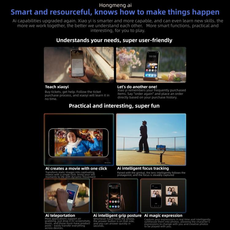 HUAWEI Mate 80 Pro，12GB+512GB，側邊指紋辨識，6.75 吋 HarmonyOS 6.0 Kirin 9030，NFC，OTG，不支援 Google Play，12GB+512GB