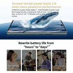 HUAWEI Enjoy 70X 高級版，8GB+256GB，螢幕指紋，6.78 吋 HarmonyOS 4.2 Kirin 8000，網路：4G，OTG，NFC，不支援 Google Play，8GB+256GB