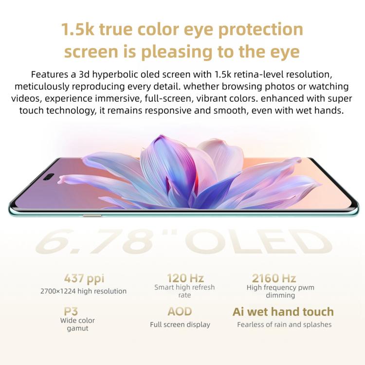 HUAWEI Enjoy 70X 高級版，8GB+512GB，螢幕指紋，6.78 吋 HarmonyOS 4.2 Kirin 8000，網路：4G，OTG，NFC，不支援 Google Play，8GB+512GB