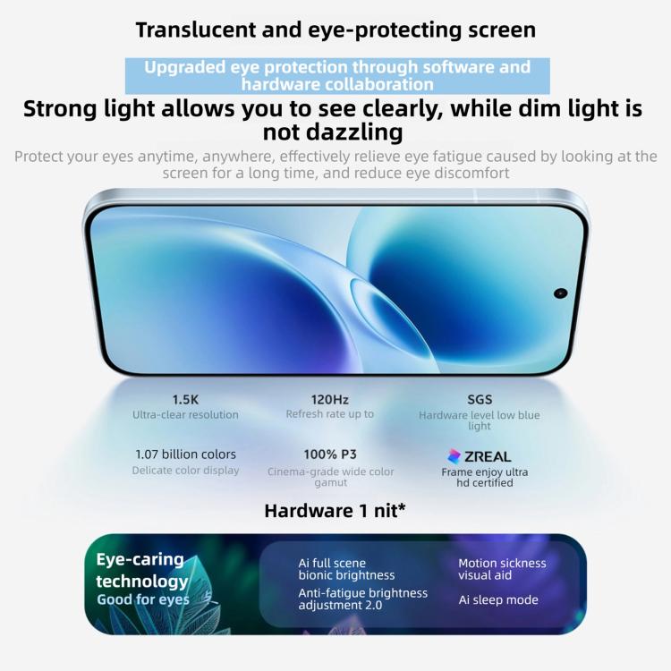 vivo S50，12GB+512GB，3D 指紋，6.59 吋 Android 16 OriginOS 6 Snapdragon 8s Gen 3 八核心，OTG，NFC，網路：5G，支援 Google Play，12GB+512GB