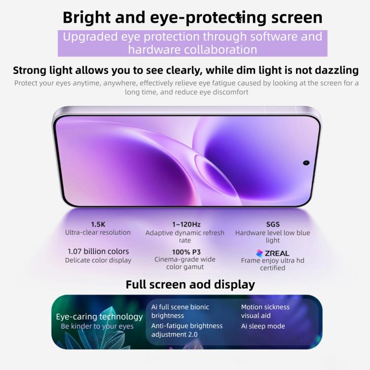 vivo S50 Pro mini，12GB+256GB，3D 指紋辨識，6.31 吋 Android 16 OriginOS 6 Snapdragon 8 Gen 5 八核心，OTG，NFC，網路：5G，支援 Google Play，12GB+256GB