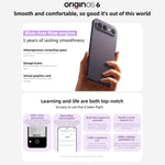 vivo S50 Pro mini，12GB+512GB，3D 指紋辨識，6.31 吋 Android 16 OriginOS 6 Snapdragon 8 Gen 5 八核心，OTG，NFC，網路：5G，支援 Google Play，12GB+512GB