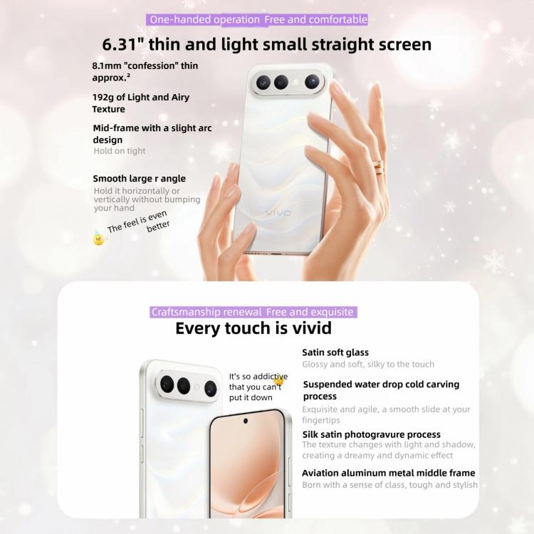vivo S50 Pro mini，12GB+512GB，3D 指紋辨識，6.31 吋 Android 16 OriginOS 6 Snapdragon 8 Gen 5 八核心，OTG，NFC，網路：5G，支援 Google Play，12GB+512GB